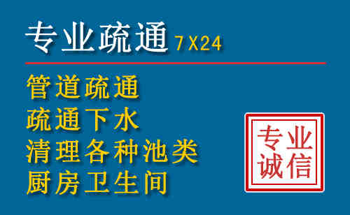 武义搬家公司提示：夏季高温季节长途搬家的6大常识
